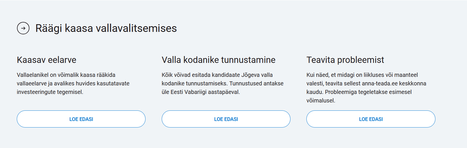 kuvatõmmis